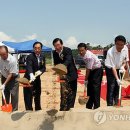 인성태양광발전소 이미지