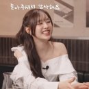 그레이츄 이미지