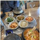 천지흑염소탕 | 염소전골 맛과 건강 모두 챙긴 보양 음식 체험 후기