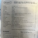 BAYMENT(베이먼트) | 베이먼트 밤리단길 카페 내돈내산 후기