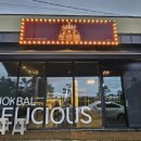 하모리-44 이미지