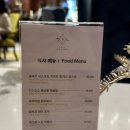 서울 크리스마스 데이트 핫플 &#34;임피리얼팰리스서울 카페 델마르&#34; 내돈내산 후기 (웨이팅, 가격, 포토존)