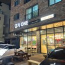 대동파출소 1층 이미지