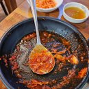 김완쭈꾸미 이미지