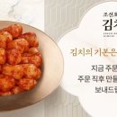 신세계라이브쇼핑3
