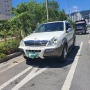 (주)동부현대모터스