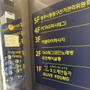 뮤즈헤어 | 청주 미용실율량동 [뮤즈헤어살롱 ]손상모 염색 후기