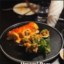 밤bam