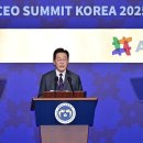 그냥 심심해서요. (41605) 글로벌 7개社, 13조 韓투자 이미지