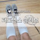 Y.M메드 | [THERASPORTS] 세라스포츠 프리미엄 카프슬리브 PERFORMANCE SLEEVE 배드민턴 러닝 종아리 보호대 사용...