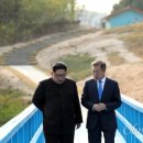 임진각관광지 이미지