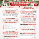 하얀피부과의원 이미지