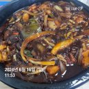 삼익문구사 | 2024년 6월 2탄