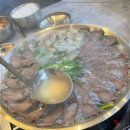 양천로 이미지