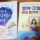 연당중학교 이미지