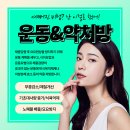 홍성철성형외과의원 이미지