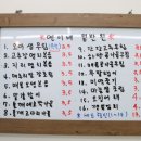 연이네김밥 이미지