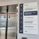 서구영어도서관 주차장 이미지