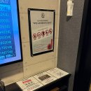 스타동전노래연습장 이미지