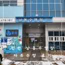 남동38 | [남동 수영장] 자유수영 시간 / 시설 / 주차 / 후기