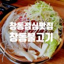 중성동110 이미지