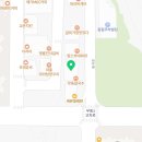 리얼펍 무동점