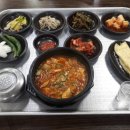 뼈장군감자탕
