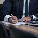 행정사법인 정도 이미지