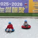 하하호호푸드 이미지