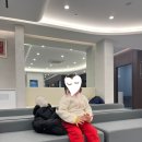 연서정형외과의원 | 안녕누가정형외과 오픈일 방문후기