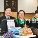 염리동 주민센터 이미지