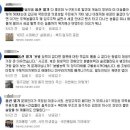 열기 - 성동구 광나루로 302 | 열기