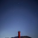 유노 게스트하우스 이미지