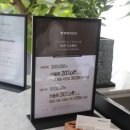 이가자헤어비스도남점 이미지