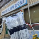 초량3동 행정복지센터 1층 이미지