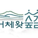 드림힐협동조합
