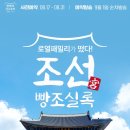 덕스토리 이미지