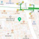 백소정잠실새내역점 이미지