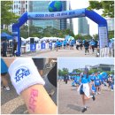 서울 여의도공원 지구런 마라톤 5km 첫대회 후기