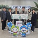 광남이네 이미지