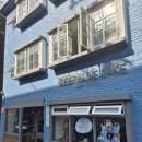 망원1동 주민센터 화장실 | 망원동 블루리본 카페 딥블루레이크 드립 커피 솔직 후기