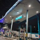 메트로 다솜주유소 이미지