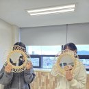 원주시청소년상담복지센터 | 원주시 청소년상담복지센터 "해바라기 거울 만들기"