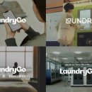 의식주컴퍼니 이미지