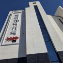 카페이레 | ☕ 사릉 베이커리카페 추천-이레미아 베이커리 카페 방문 후기