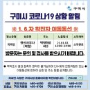 한신사우나 이미지