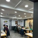 여수 새조개맛집은 어촌마을횟집 인거 아시죠?