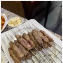 신강양꼬치 - 상주시 | 신강양꼬치