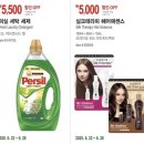 (주)와이즈넷 네이버블로그