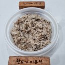 구암동414 | 맘앤맘마창원점-6월8일(화)/11일(금)이유식